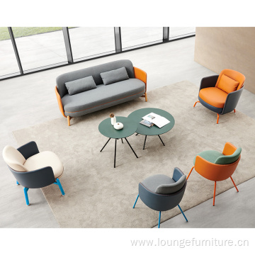 Lounge Design Reception Seating Leisure Sofa For Office